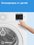 Сушильная машина Indesit IAS3725 белый