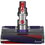 Вертикальный пылесос  Dyson Cyclone V10 Absolute  коричневый