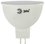 Лампа светодиодная ЭРА LED smd MR16-8w-840-GU5.3