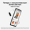 6.7" Smartphone Samsung Galaxy A26 128 GB white