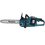 Аккумуляторная цепная пила Makita DUC353PT2  шина - 35 см (14")