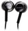 Проводные наушники Sony MDR-EX155APB  черный 2017