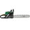 Бензопила FinePower CSP5520 , шина - 50 см(20")