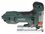 Электрический лобзик Metabo STE 100 Quick