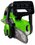 Аккумуляторная цепная пила GreenWorks G40CS30IIK2  шина - 30 см (12")