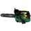Benzinli arra FinePower CSP2512 , Shina - 30 sm(12")