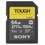 Карта памяти Sony SDXC 64 ГБ [SF-M64T/T1]