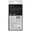Aceline Silicone Side для Apple iPhone 16 Pro Max