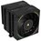 Кулер для процессора Thermalright Phantom Spirit 120 EVO [TRPS120EVO] черный