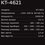 Вафельница Kitfort КТ-4621 розовый