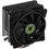 Кулер для процессора GameMax Gamma 500 RGB  черный