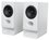 Колонки Edifier R20BT белый