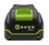 Аккумулятор Greenworks High Power G40HP2 40V