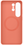 Samsung Silicone Magnet Case для Samsung Galaxy S26 Ultra