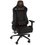 Компьютерное кресло Cougar OUTRIDER S черный