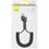 Кабель Baseus Lightning 8-pin - USB Type-A черный