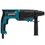 Перфоратор Makita HR2670