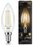 Комплект филаментных ламп Gauss Filament Crystal 103801109