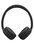 Беспроводные наушники JBL Tune 530BT  черный 2025