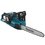 Аккумуляторная цепная пила Makita DUC353RF2  шина - 35 см (14")