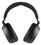 Беспроводные/проводные наушники Sennheiser MOMENTUM 4  черный 2022