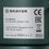 Вентилятор Brayer BR4976  зеленый