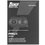Коаксиальная акустическая система AMP PRO X 652