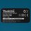 Опрыскиватель аккумуляторный Makita DUS158Z