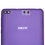 7" Планшет DEXP Ursus S670 3G 32 ГБ фиолетовый
