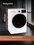 Стиральная машина Hotpoint WSH 7291 VWX белый