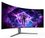 44.5" Монитор AOC AGON PRO AG456UCZD черный