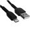 Кабель Hoco Lightning 8-pin - USB Type-A черный