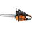 Бензопила Carver RSG 241X , шина - 40 см(16")