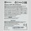 Водонагреватель электрический Electrolux EWH 100 AXIOmatic