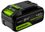Battery Greenworks High Power G24HP4 24V