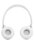 Беспроводные наушники JBL Tune 530BT  белый 2025