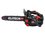 Бензопила Elitech HD CS 2514T , шина - 30 см(12")