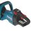 Аккумуляторный кусторез Makita UH005G XGT 40V , Без ЗУ, Без АКБ