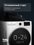 Сушильная машина Beko B3T47239 белый