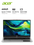 15.6" Ноутбук Acer Aspire Lite AL15-42P-R2WK серебристый