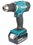 Дрель-шуруповерт Makita DDF453RFE LXT 18V