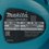 Электрический кусторез Makita UH4261 400 Вт