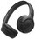 Беспроводные наушники JBL Tune 530BT  черный 2025