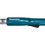 Аккумуляторный кусторез Makita DUN461WZ LXT 18V , Без ЗУ, Без АКБ