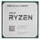 Процессор AMD Ryzen 5 5600XT OEM