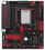 Motherboard MAXSUN B760M I-CAFE
