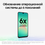 6.7" Smartphone Samsung Galaxy A26 128 GB white
