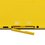 8" Tablet KENSHI Pad Lite E48 LTE 64 GB yellow