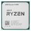 Процессор AMD Ryzen 5 4500 BOX