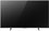 43" (108 см) Телевизор Hisense 43E66SL черный